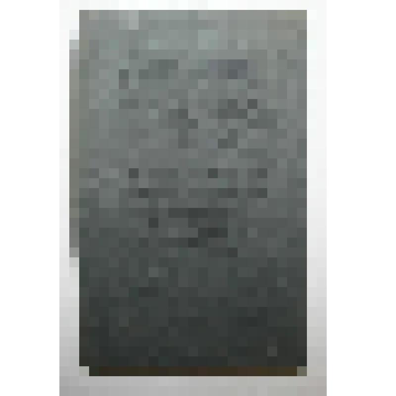 Книга. Происхождение и эволюция домашних животных. Типография треста "Полиграфкнига"