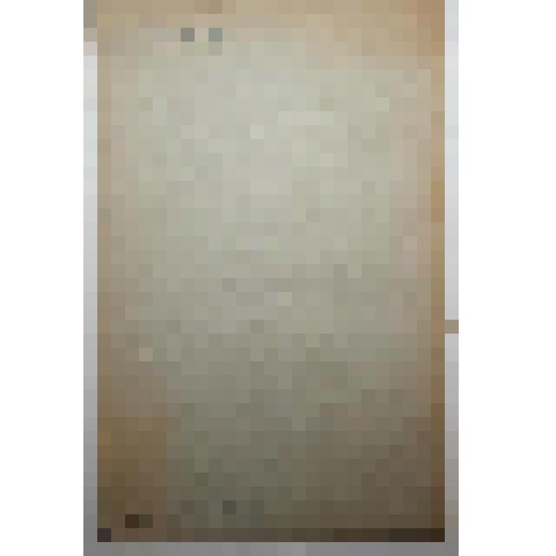 Книга. Правильно организовать пастбищное содержание скота. 3-я типография "Красный пролетарий" ОГИЗа РСФСР треста "Полиграфкнига"