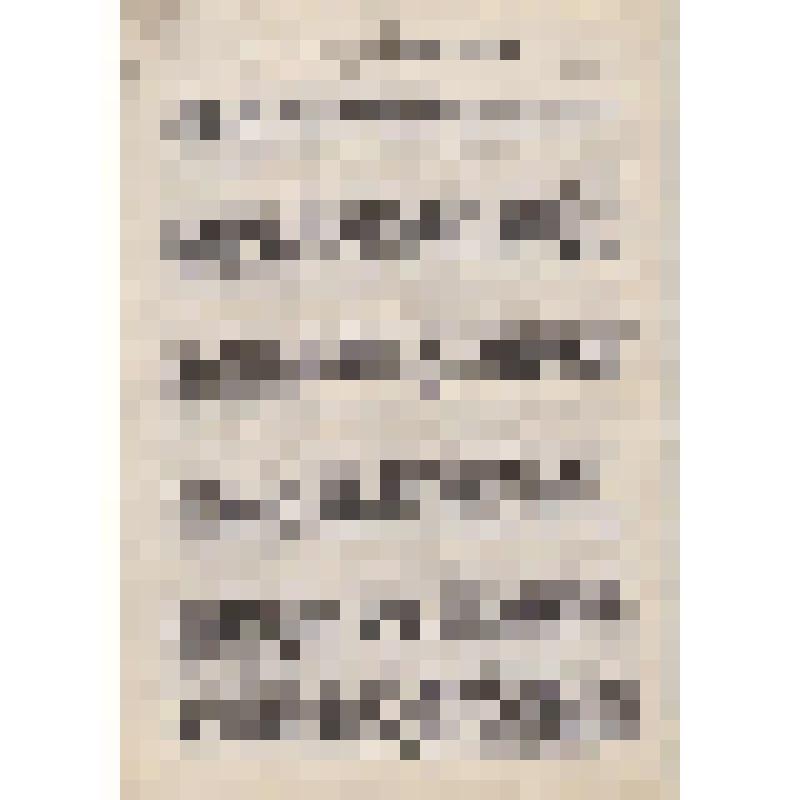 Документ. Письмо от Беликова П.Ф. из  пос. Козе-Ууэмыйза Князевой В.П. от 1 января 1969 г