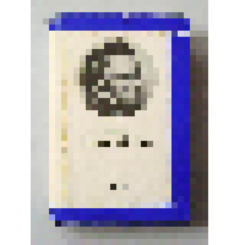 Книга. Франц Шуберт: Очерки жизни и творчества. – Москва: Музыка, 1983