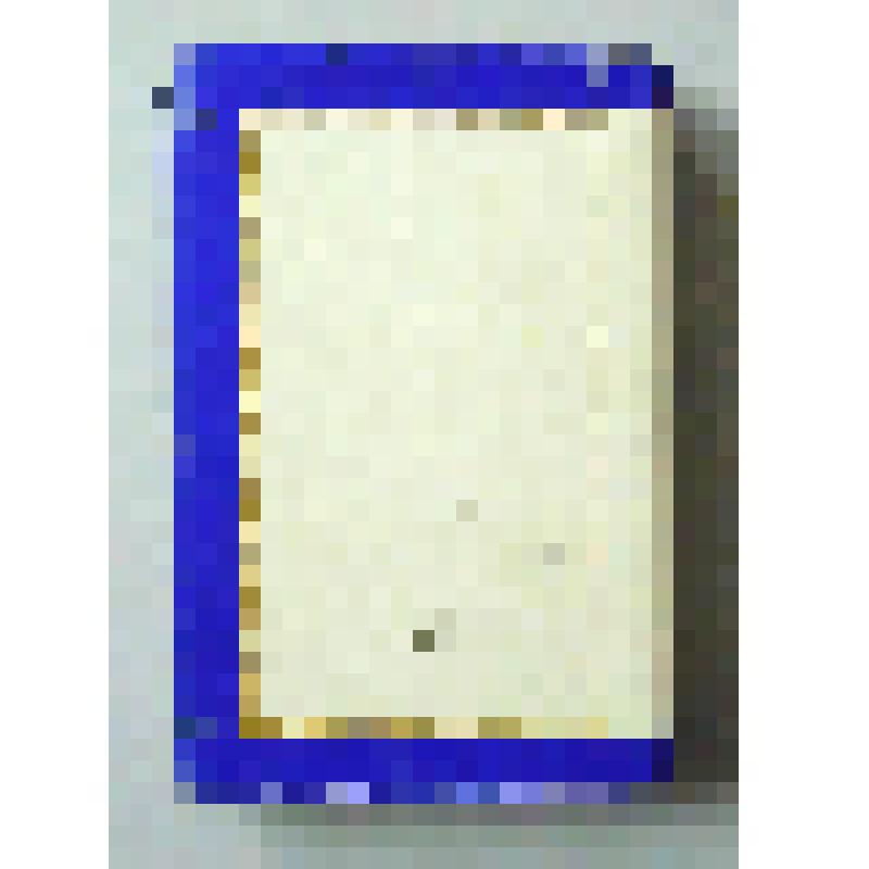Книга. Франц Шуберт: Очерки жизни и творчества. – Москва: Музыка, 1983