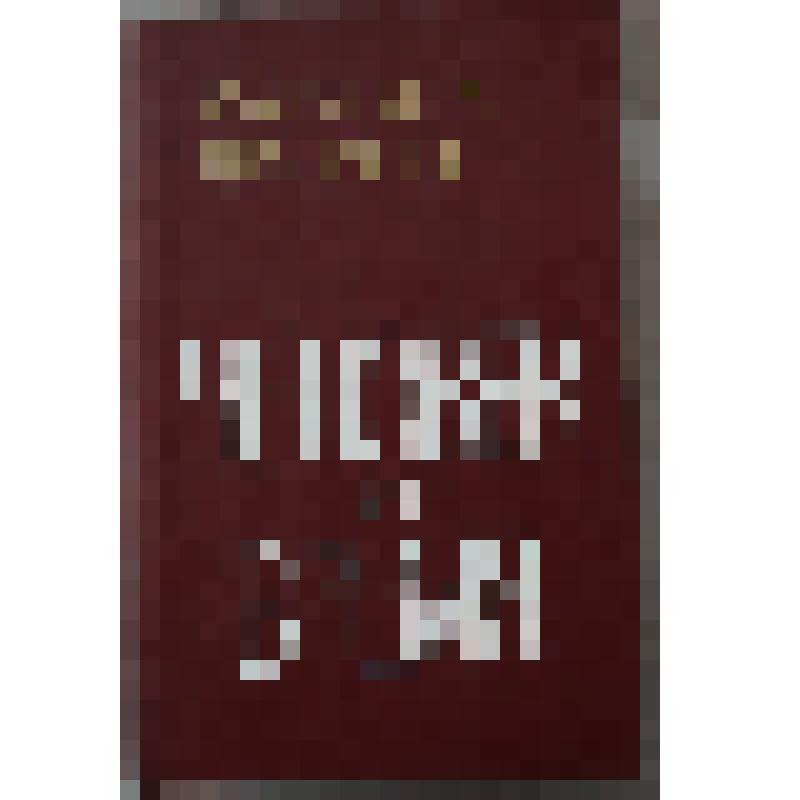 Книга. Человек и время. История человеческого становления