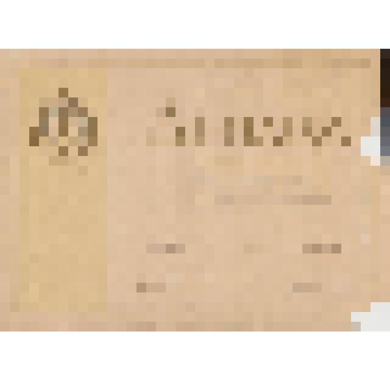 Диплом, Сахалинский бассейновый совет ДСО "Водник", награждается Команда Поронайского порта, I место в зимнем многоборье комплекса ГТО на первенство баскомфлота, Председатель Сахбассовета ДСО "Водник" Г.Г. Лицкевич, г. Холмск,11-12 февраля 1984 г.,