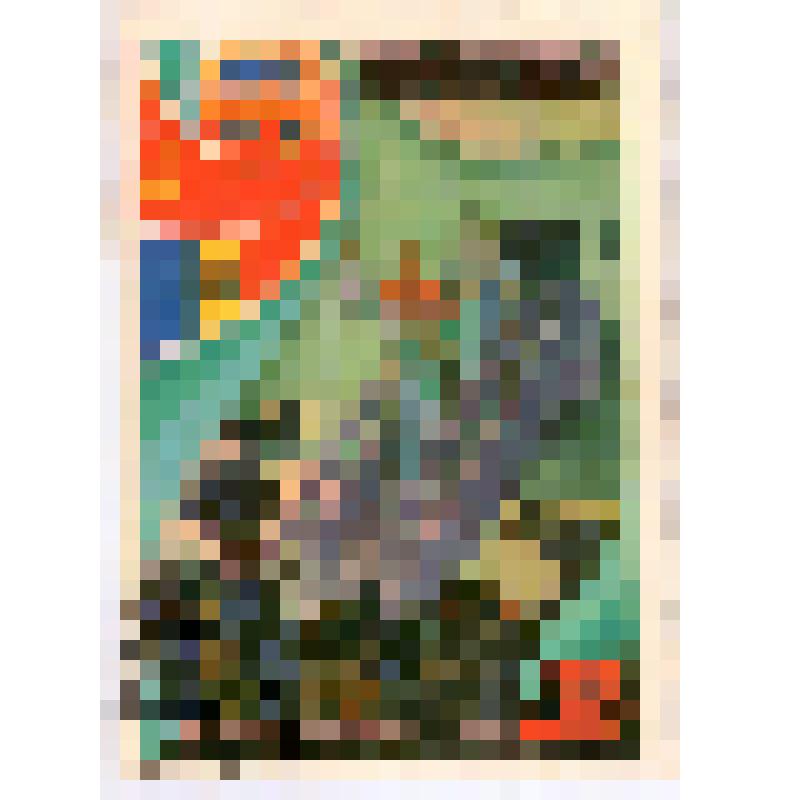 Марка почтовая. Почта СССР, 1981 год, 32 коп. Серия "Интеркосмос. Международные полеты в космос"