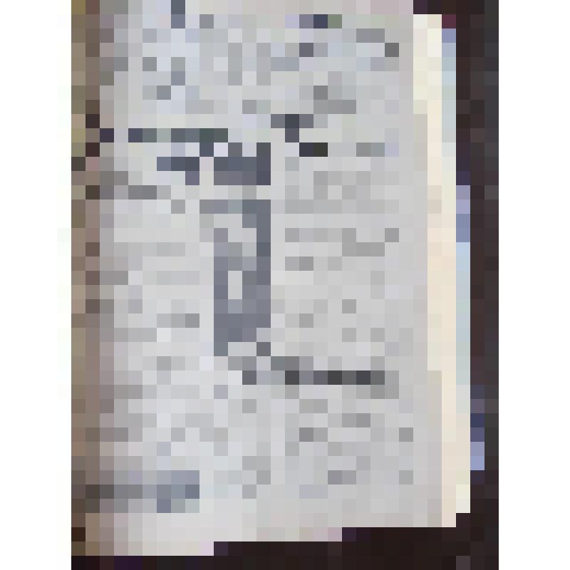 газета. Волховские огни № 132(7919)