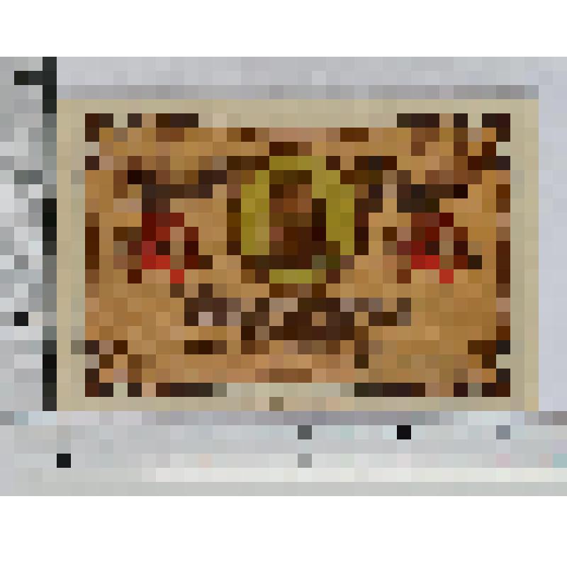 Германия, Люгде (Lugde). Нотгельд. 50 пфеннигов. 16 февраля 1921 г