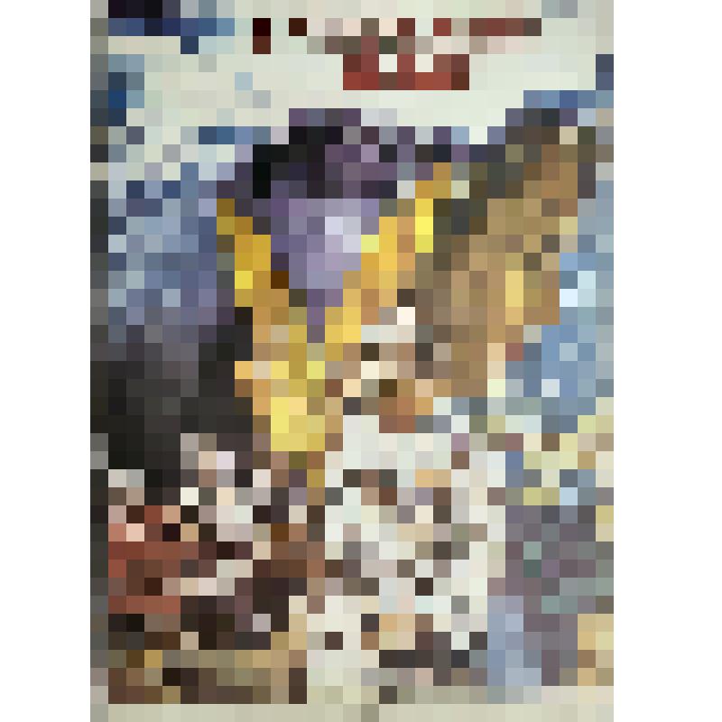 плакат. Фильм: В стреляющей глуши. 1986