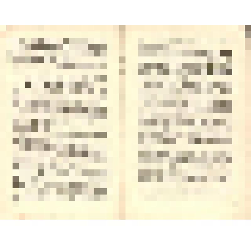 Документ. Брошюра. «Рапорты, приветствия, письма, телеграммы XVII съезду ВЛКСМ. Выпуск 1», принадлежавшая Т.В. Бескаравайных, делегату XVII съезда ВЛКСМ. 04.1974 г