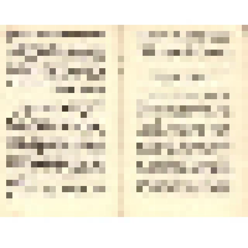Документ. Брошюра. «Рапорты, приветствия, письма, телеграммы XVII съезду ВЛКСМ. Выпуск 1», принадлежавшая Т.В. Бескаравайных, делегату XVII съезда ВЛКСМ. 04.1974 г