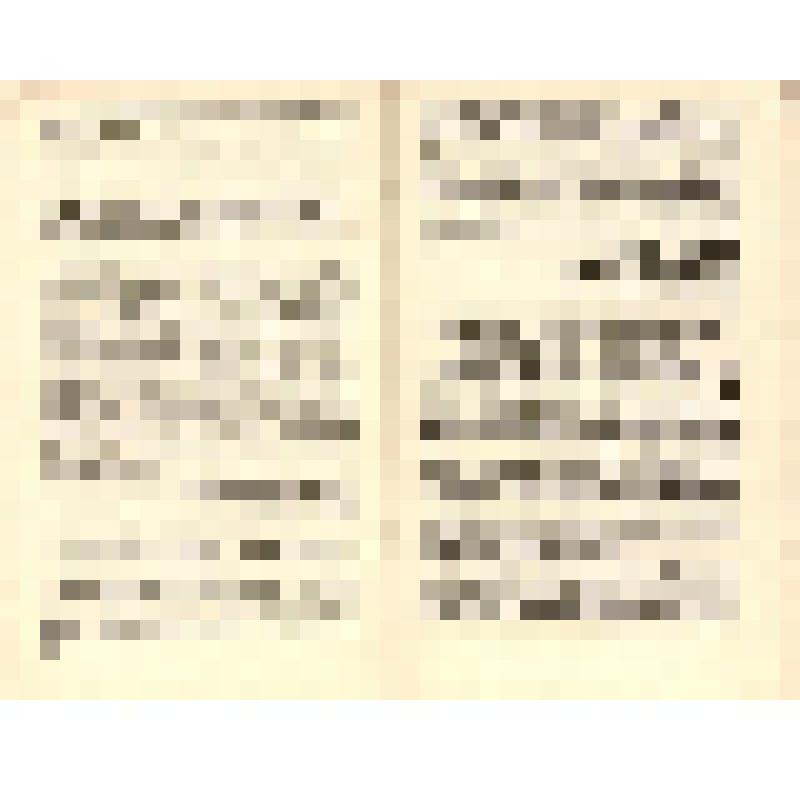 Документ. Брошюра. «Рапорты, приветствия, письма, телеграммы XVII съезду ВЛКСМ. Выпуск 1», принадлежавшая Т.В. Бескаравайных, делегату XVII съезда ВЛКСМ. 04.1974 г