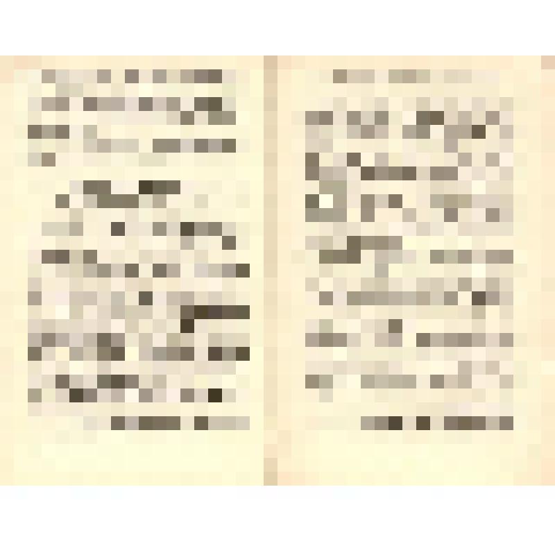 Документ. Брошюра. «Рапорты, приветствия, письма, телеграммы XVII съезду ВЛКСМ. Выпуск 1», принадлежавшая Т.В. Бескаравайных, делегату XVII съезда ВЛКСМ. 04.1974 г