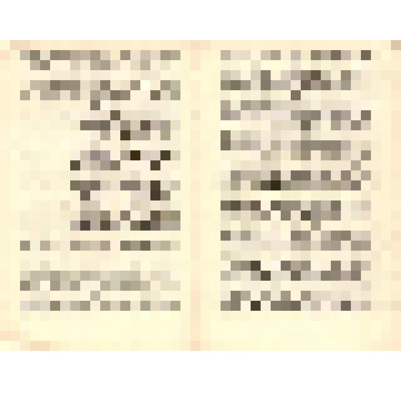 Документ. Брошюра. «Рапорты, приветствия, письма, телеграммы XVII съезду ВЛКСМ. Выпуск 1», принадлежавшая Т.В. Бескаравайных, делегату XVII съезда ВЛКСМ. 04.1974 г