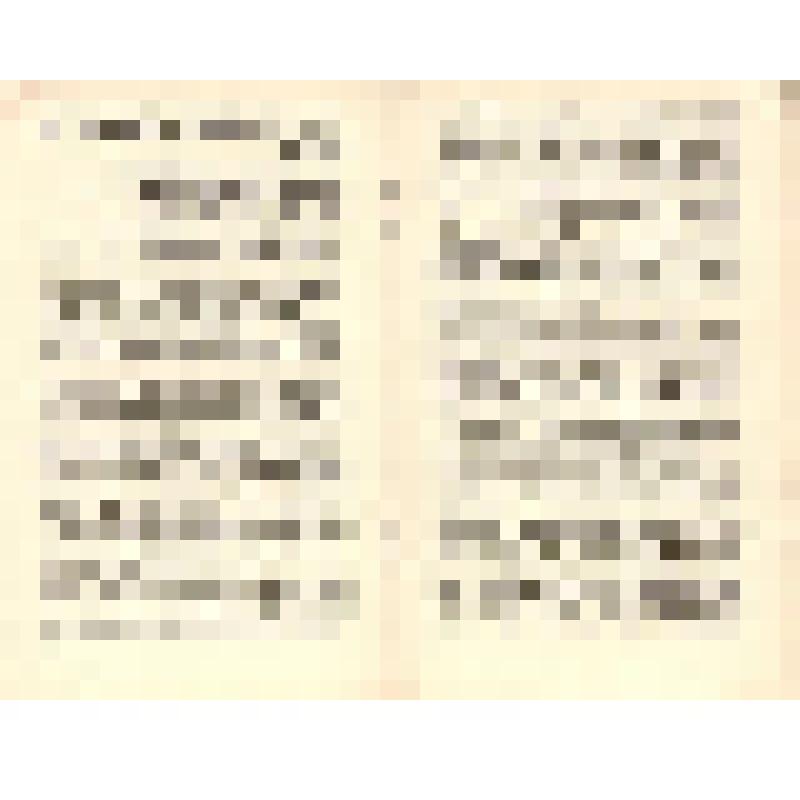 Документ. Брошюра. «Рапорты, приветствия, письма, телеграммы XVII съезду ВЛКСМ. Выпуск 1», принадлежавшая Т.В. Бескаравайных, делегату XVII съезда ВЛКСМ. 04.1974 г