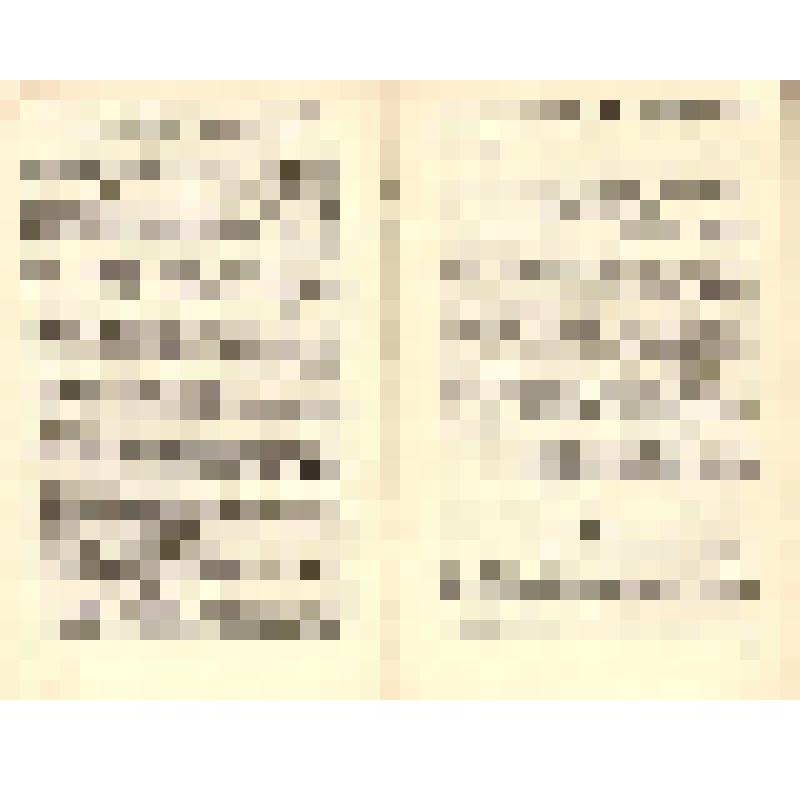 Документ. Брошюра. «Рапорты, приветствия, письма, телеграммы XVII съезду ВЛКСМ. Выпуск 1», принадлежавшая Т.В. Бескаравайных, делегату XVII съезда ВЛКСМ. 04.1974 г