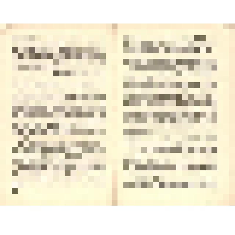 Документ. Брошюра. «Рапорты, приветствия, письма, телеграммы XVII съезду ВЛКСМ. Выпуск 1», принадлежавшая Т.В. Бескаравайных, делегату XVII съезда ВЛКСМ. 04.1974 г