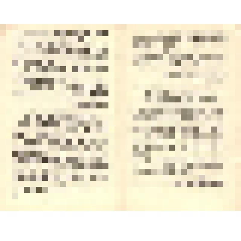 Документ. Брошюра. «Рапорты, приветствия, письма, телеграммы XVII съезду ВЛКСМ. Выпуск 1», принадлежавшая Т.В. Бескаравайных, делегату XVII съезда ВЛКСМ. 04.1974 г