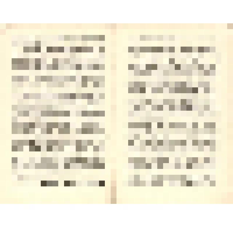 Документ. Брошюра. «Рапорты, приветствия, письма, телеграммы XVII съезду ВЛКСМ. Выпуск 1», принадлежавшая Т.В. Бескаравайных, делегату XVII съезда ВЛКСМ. 04.1974 г
