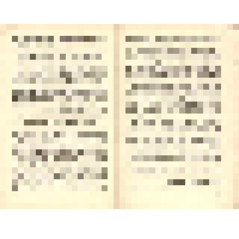 Документ. Брошюра. «Рапорты, приветствия, письма, телеграммы XVII съезду ВЛКСМ. Выпуск 1», принадлежавшая Т.В. Бескаравайных, делегату XVII съезда ВЛКСМ. 04.1974 г