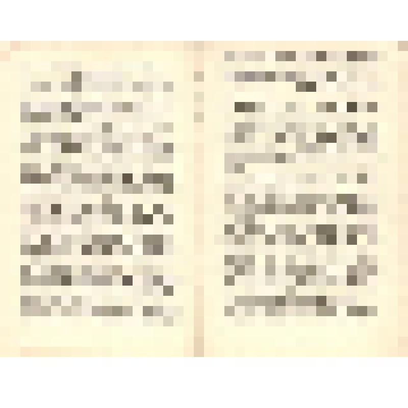 Документ. Брошюра. «Рапорты, приветствия, письма, телеграммы XVII съезду ВЛКСМ. Выпуск 1», принадлежавшая Т.В. Бескаравайных, делегату XVII съезда ВЛКСМ. 04.1974 г