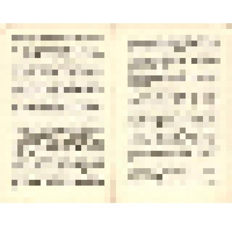 Документ. Брошюра. «Рапорты, приветствия, письма, телеграммы XVII съезду ВЛКСМ. Выпуск 1», принадлежавшая Т.В. Бескаравайных, делегату XVII съезда ВЛКСМ. 04.1974 г