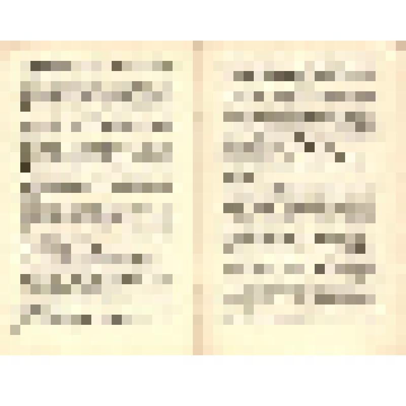 Документ. Брошюра. «Рапорты, приветствия, письма, телеграммы XVII съезду ВЛКСМ. Выпуск 1», принадлежавшая Т.В. Бескаравайных, делегату XVII съезда ВЛКСМ. 04.1974 г