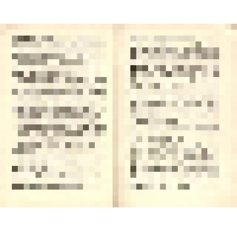 Документ. Брошюра. «Рапорты, приветствия, письма, телеграммы XVII съезду ВЛКСМ. Выпуск 1», принадлежавшая Т.В. Бескаравайных, делегату XVII съезда ВЛКСМ. 04.1974 г