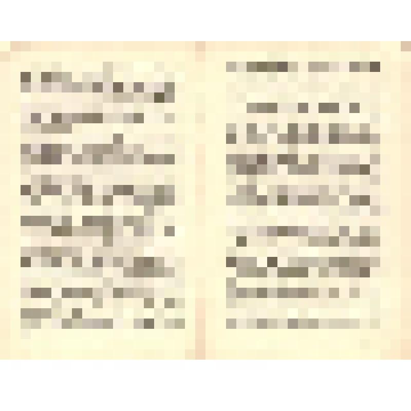 Документ. Брошюра. «Рапорты, приветствия, письма, телеграммы XVII съезду ВЛКСМ. Выпуск 1», принадлежавшая Т.В. Бескаравайных, делегату XVII съезда ВЛКСМ. 04.1974 г