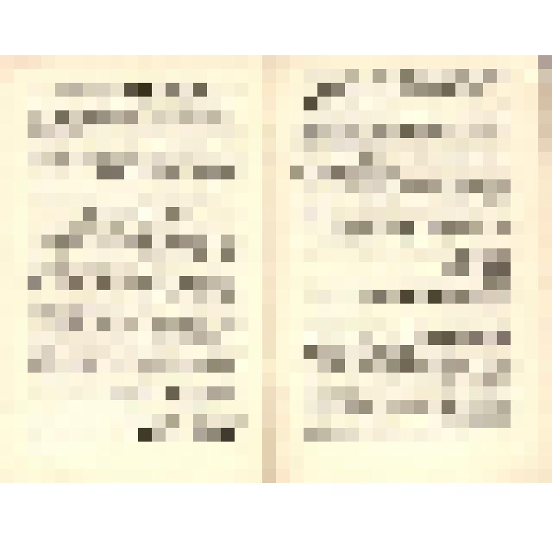 Документ. Брошюра. «Рапорты, приветствия, письма, телеграммы XVII съезду ВЛКСМ. Выпуск 1», принадлежавшая Т.В. Бескаравайных, делегату XVII съезда ВЛКСМ. 04.1974 г