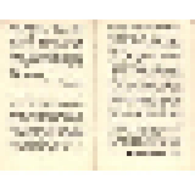 Документ. Брошюра. «Рапорты, приветствия, письма, телеграммы XVII съезду ВЛКСМ. Выпуск 1», принадлежавшая Т.В. Бескаравайных, делегату XVII съезда ВЛКСМ. 04.1974 г