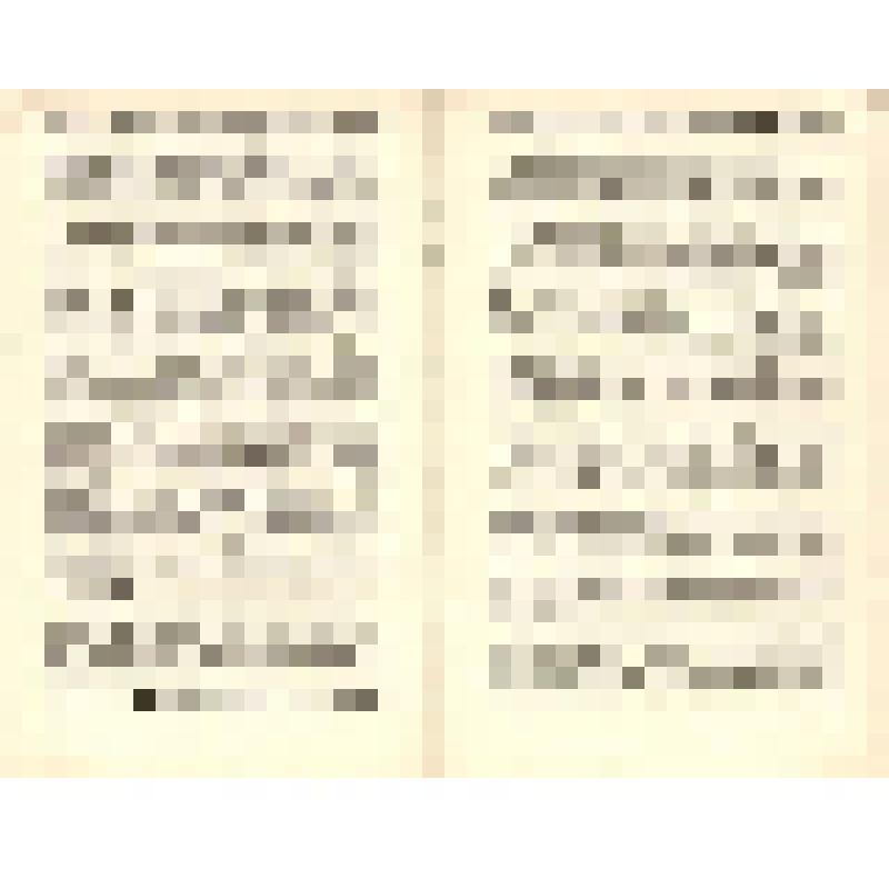 Документ. Брошюра. «Рапорты, приветствия, письма, телеграммы XVII съезду ВЛКСМ. Выпуск 1», принадлежавшая Т.В. Бескаравайных, делегату XVII съезда ВЛКСМ. 04.1974 г