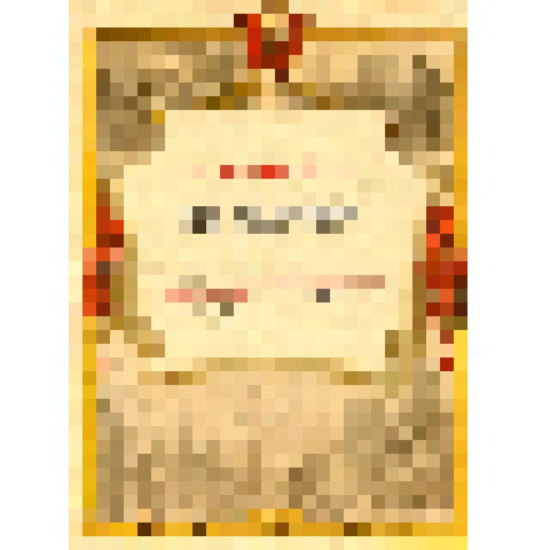 Похвальный лист Салаватского ГК ВЛКСМ Каримовой С.С. за активную работу с пионерами. 18.05.1965 г