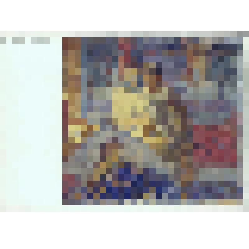 Заочники. Из цикла "Целинники". 1967. Репродукция картины Д. К. Мочальского