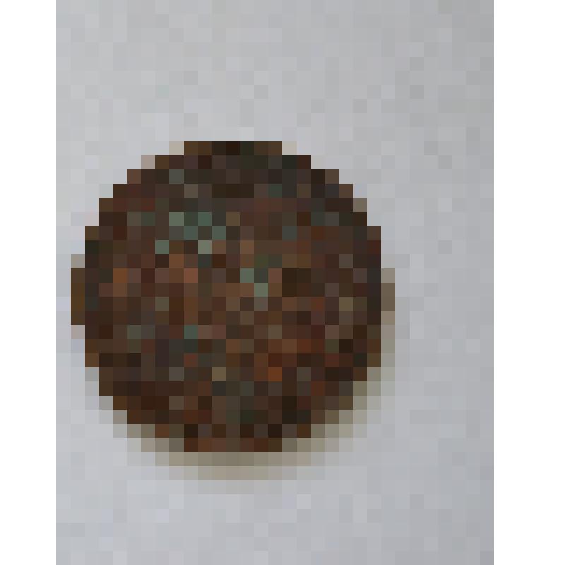 Монета. 1 копейка. 1905 г