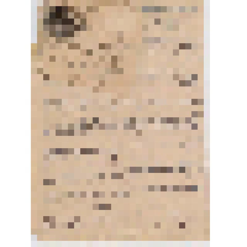 Письмо Хитровского Ф.П. Матвееву Г.П