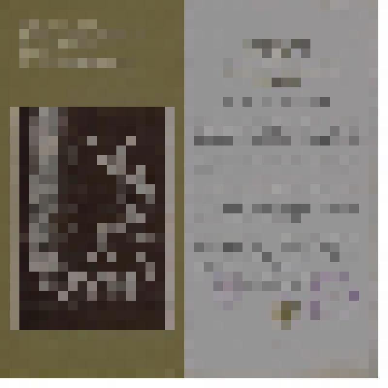 Документ. Поздравление с наступающим 50-летием Победы 3 мая 1995 года