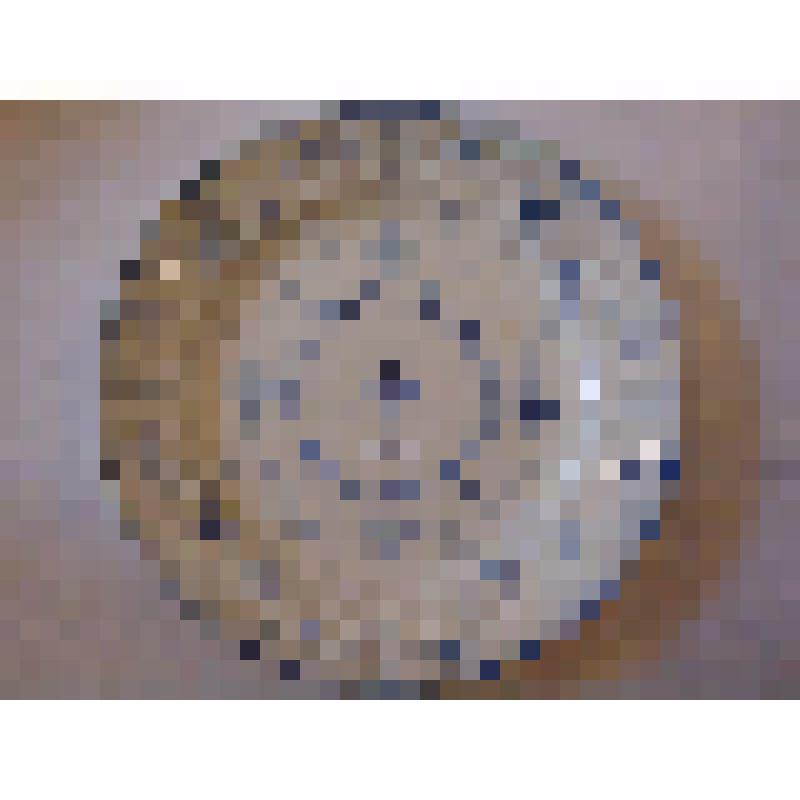 Тарелка мелкая обеденная