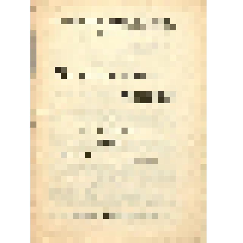 Книга. В каменном мешке : Надгробное слово Александру II. (Воспоминания политического каторжанина) / [автор: Иллич-Свитыч В.С.]. "В борьбе обретешь ты право свое"