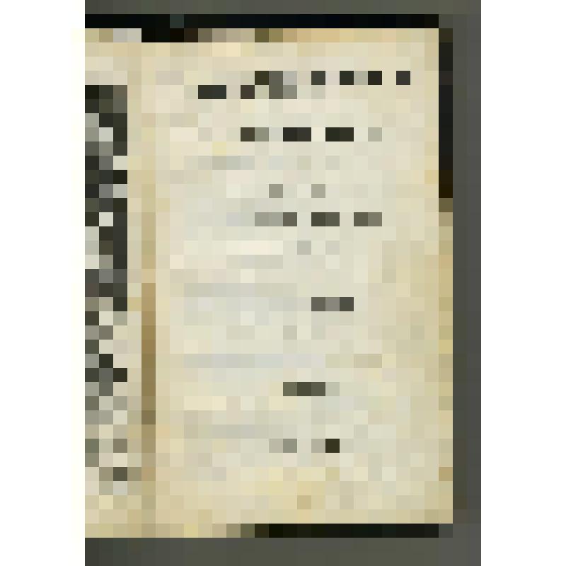 Жуковский В. Стихотворения. Т.5 (1832-1842), 6 (1841-1847).-  5-е издание.- СПб.: Придворная тип. В.Гаспера в Карлсруэ, 1849.- [6], 477, [3], [10], 333, [5]c., 2л. гравюры