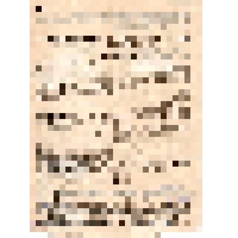 Московский областной исполнительный комитет советов рабочих, солдатских и врестьянских депутатов. Всем советам рабочих солдатских и крестьянских депутатов нашей области Об организации "ДНЯ ОБЛАСТНОГО СОВЕТА". Товарищи