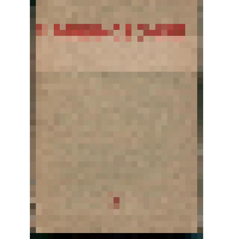 [Собрание сочинений]. Т. 10. -  Москва; Ленинград: ГИЗ, 1933