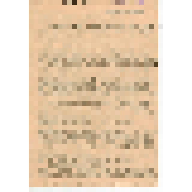 Переписка с музеем