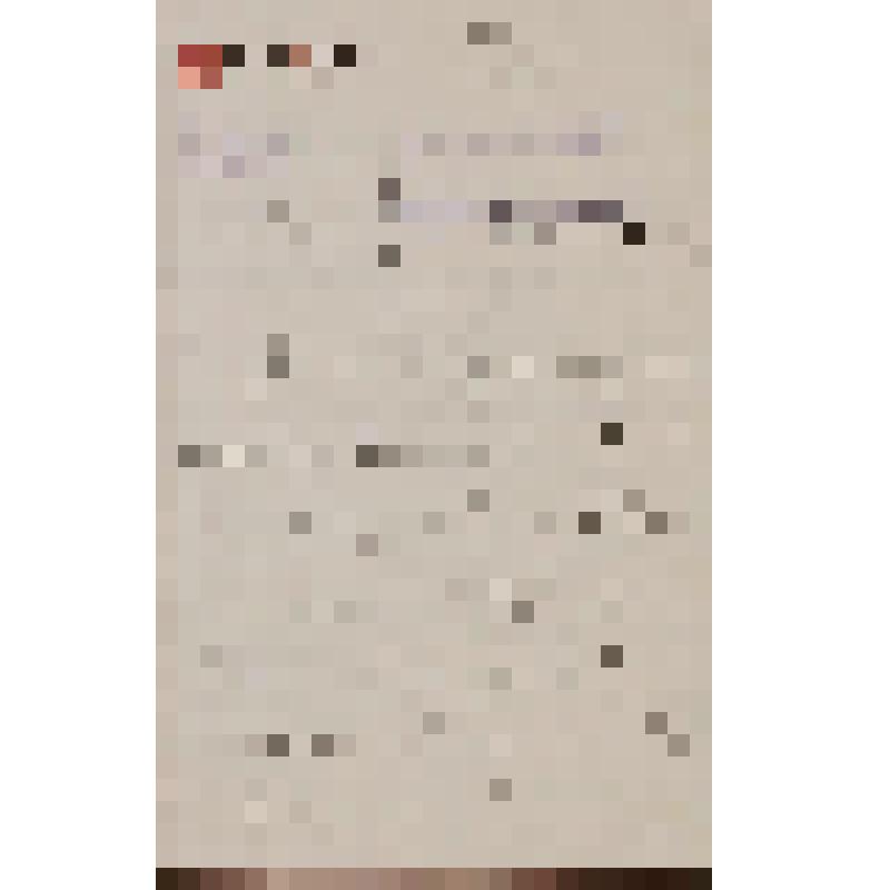 Киреев А. Письмо Островскому А. Н. с просьбой от Великого Князя Константина Николаевича оставить артиста Матчинского на занимаемом им амплуа