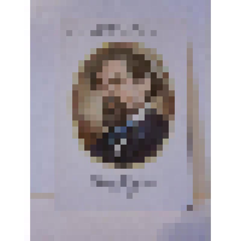 Клод Дебюсси (Claude Debussy). Карта из колоды «Музыканты», принадлежавшей А.А. Тарковскому