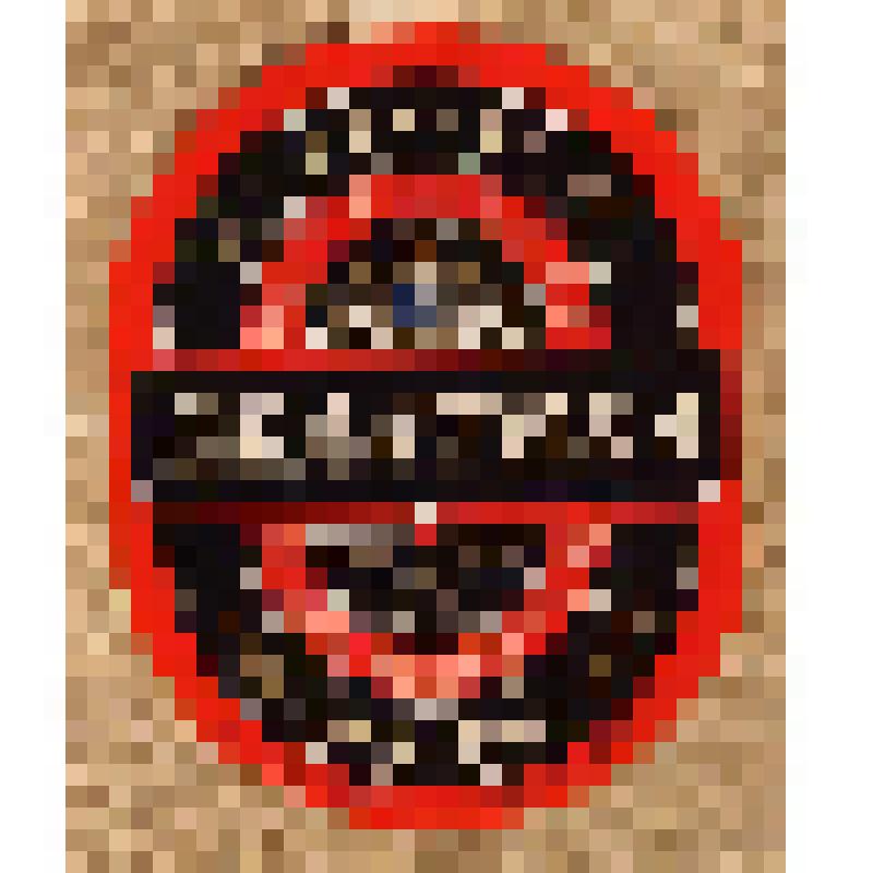 Этикетка бутылочная к пиву «Балтика» (портер), из коллекции кольереток – этикеток горловых и этикеток бутылочных к пиву