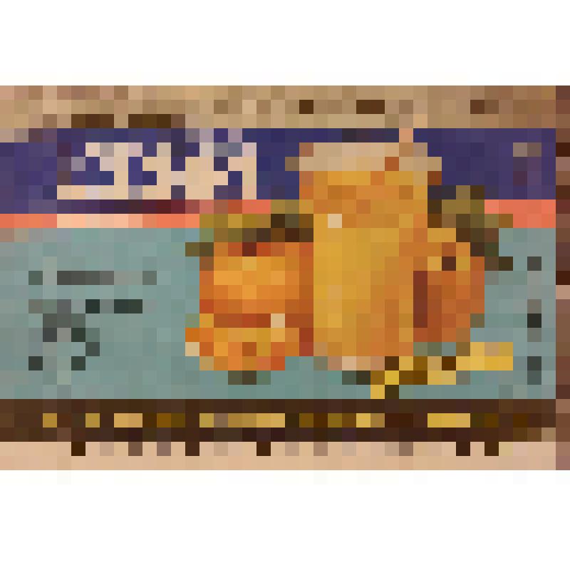 Этикетка бутылочная к соку мандариновому с сахаром производства Батумского завода по переработке цитрусов «Наринджи», из коллекции этикеток бутылочных к минеральной воде, безалкогольным напиткам, сокам, сиропам