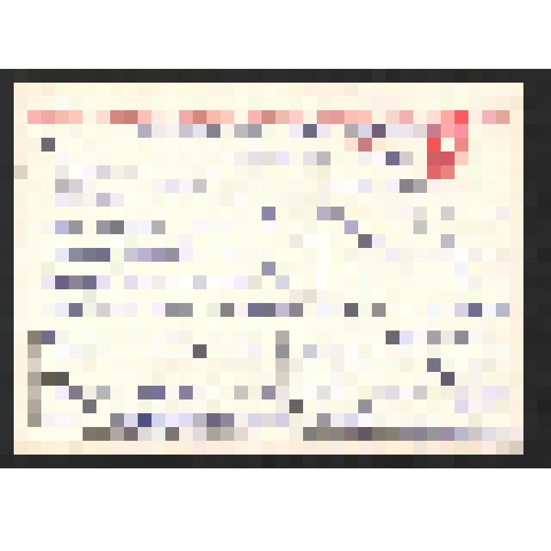 Поздравление  неустановленного лица Богомоловой З.А. с Новым 1986 годом