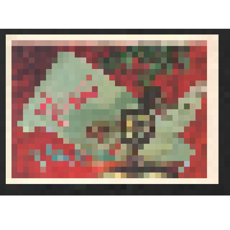 Поздравление  неустановленного лица Богомоловой З.А. с Новым 1986 годом