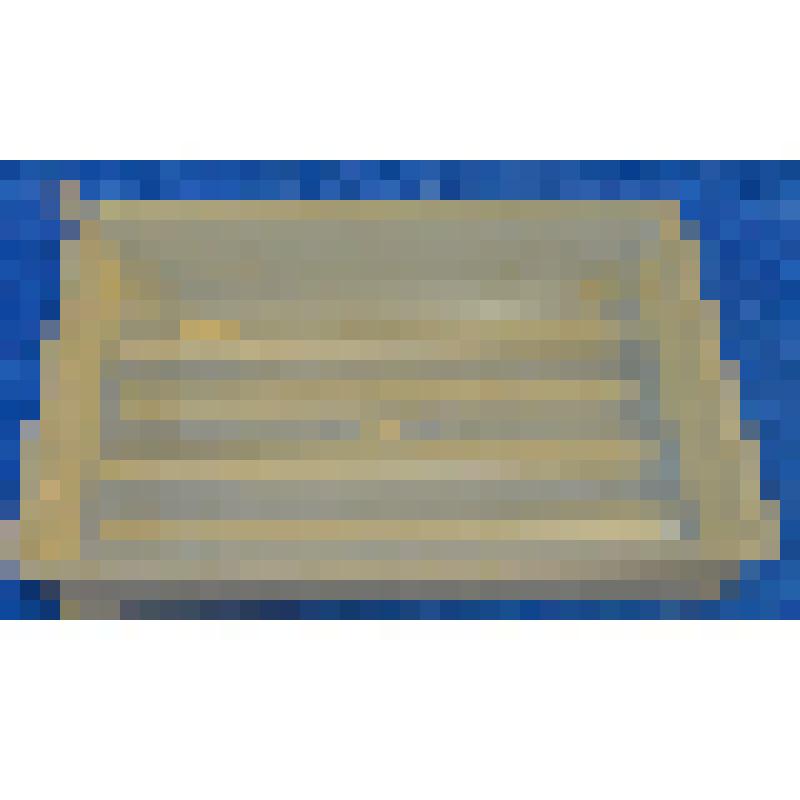 Ванночка  для проявления фотопленок