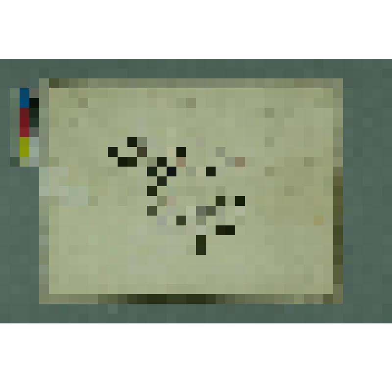 Павловск. Крепость Бип. План 2 этажа