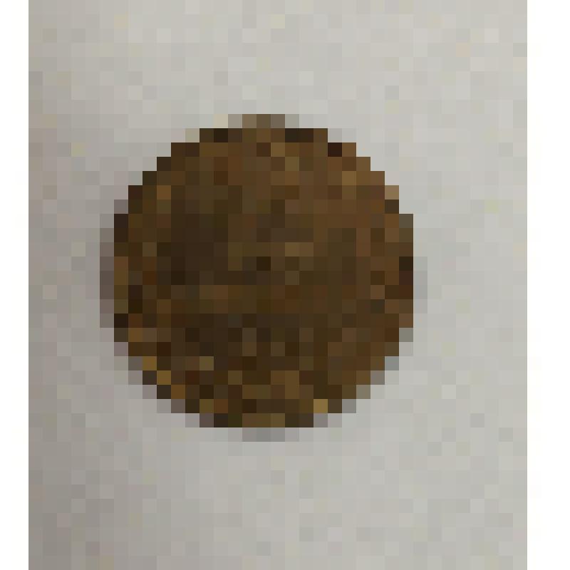 Монета СССР, 2 копейки, 1990 г